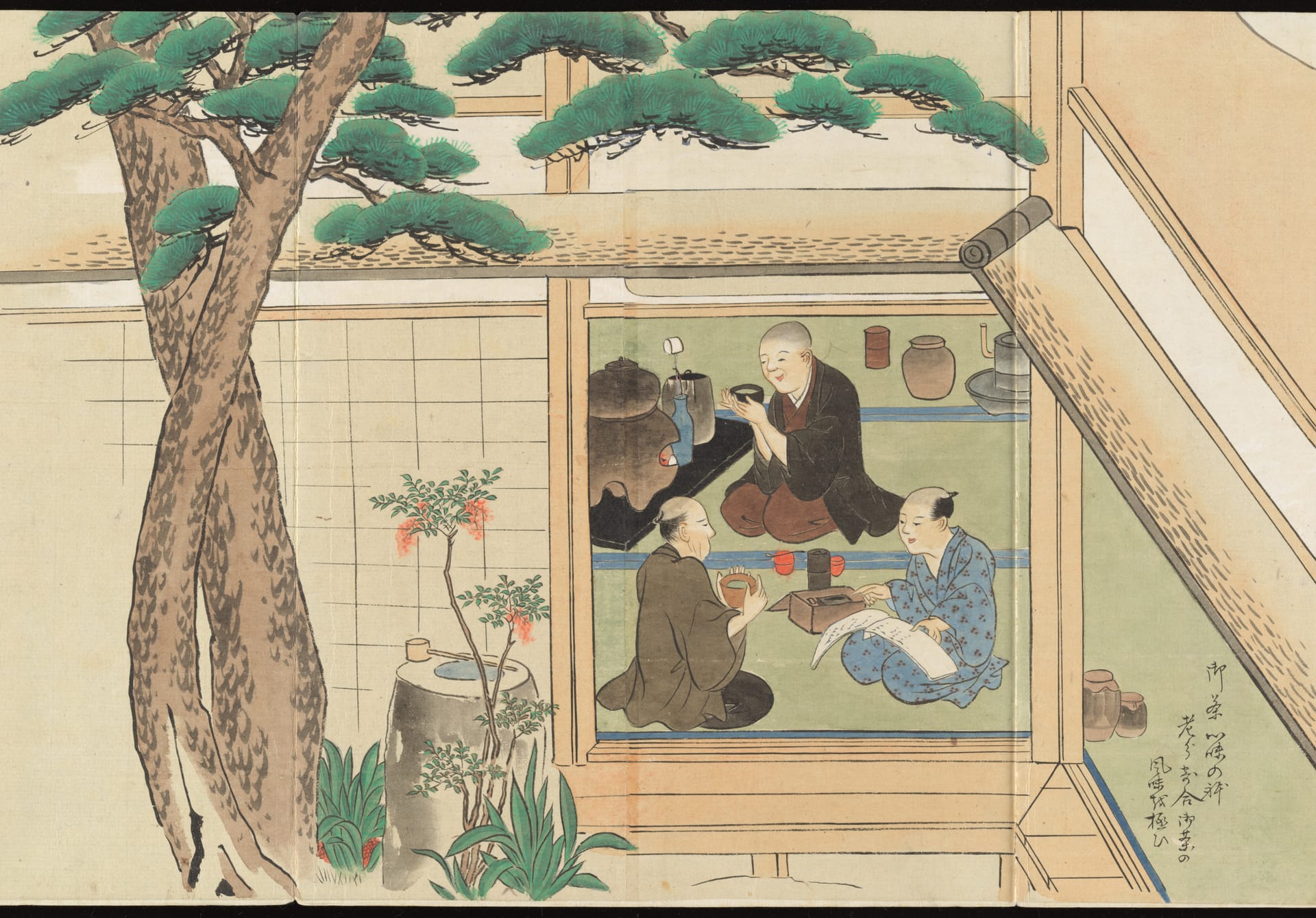 Japanese tea ceremony gathering